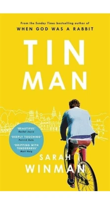 Tin Man. Сара Уинман