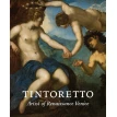 Tintoretto. Фото 1