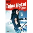 Tokio Hotel. Как можно громче!. Фото 1
