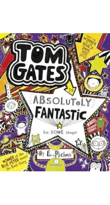 Tom Gates is Absolutely Fantastic (at Some Things). Ліз Пічон