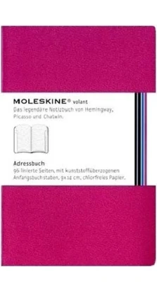 Тонкая записная книжка в мягкой цветной обложке - с английским алфавитом