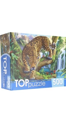 TOPpuzzle-500 Леопард у водопада