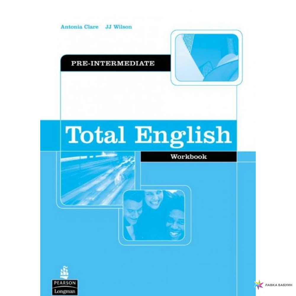 New english pre intermediate workbook. New total English Starter Workbook. New total English pre-Intermediate. Pre Intermediate Workbook. Тотал Инглиш интермедиат учебник.
