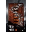 Tour Paris 13. Мехди Бен Шейх (Mehdi Ben Cheikh). Фото 1