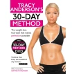 Tracy Anderson's 30-Day Method. Tracy Anderson. Фото 1