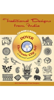 Traditional Designs from India CD-ROM and Book