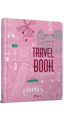 Travelbook 3. Наталия Шерстюк 