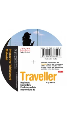 Traveller Interactive whiteboard (Beginners – Intermediate B1). DVD. Гарольд Квинтон Митчелл