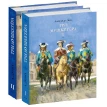Три мушкетера. В 2 томах. Александр Дюма (Alexandre Dumas). Фото 1