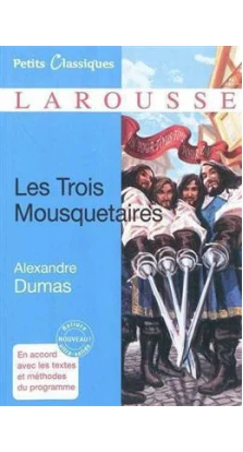 Trois Mousquetaires. Александр Дюма (Alexandre Dumas)