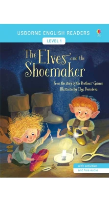 The Elves and the Shoemaker. Лаура Коуэн