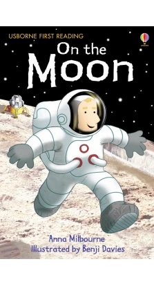 UFR1 On the Moon. Анна Милборн