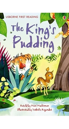 The King's Pudding. Mairi Mackinnon