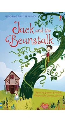 Jack and the Beanstalk. Susanna Davidson