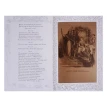 Уильям Шекспир. Полное собрание сочинений. Комедии (подарочный комплект из 4 книг). Уильям Шекспир (William Shakespeare). Фото 10