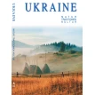 Ukraine. Natur. Traditionen. Kultur. Фото 1