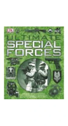 Ultimate Special Forces. Hugh McManners