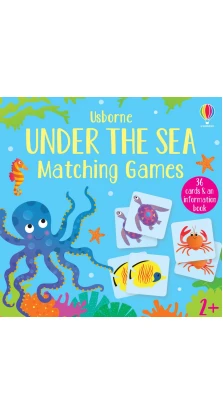 Under the Sea Matching Games. Kate Nolan