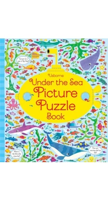 Under the Sea. Picture Puzzle Book. Кірстен Робсон (Kirsteen Robson)