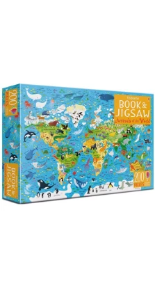 Book and Jigsaw Animals of the world. Сэм Смит