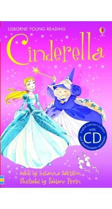 UYR1 Cinderella + CD (HB) (Upper-Intermediate). Susanna Davidson. Fabiano Fiorin