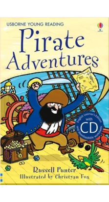 Pirate Adventures. Рассел Пантер (Russell Punter). Christyan Fox