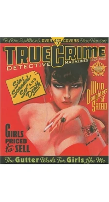 * va-True crime detective magazines 1924-69 / Иллюстрации из журналов детективов 1924-69