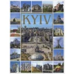 Kyiv. Photo Book. Сергей Удовик. Фото 1