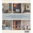 Ванные комнаты: Оригинальный дизайн, модные аксессуары. Винни Ли. Фото 2