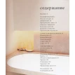 Ванные комнаты: Оригинальный дизайн, модные аксессуары. Винни Ли. Фото 3