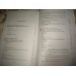 Все домашние работы к учебнику английского языка для 3 класса Быковой Н.И. 