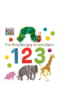 The Very Hungry Caterpillar's 123. Эрик Карл