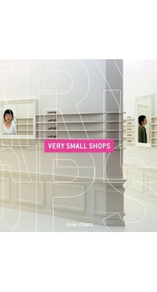 Very Small Shops . John Stones