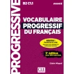Vocabulaire progressif du français (3ème édition) Avancé Livre + CD audio. Claire Miquel. Фото 1