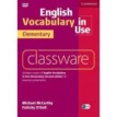 Vocabulary in Use 2nd Edition Elementary Classware DVD-ROM. Felicity O'Dell. Michael McCarthy. Фото 1