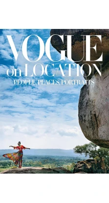 Vogue on Location