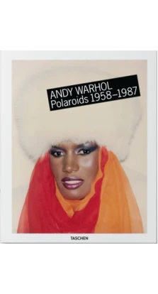 Warhol. Polaroids. Reuel Golden