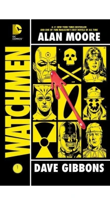 Watchmen: International Edition. Алан Мур