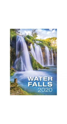 Waterfalls (Водопады) 2020