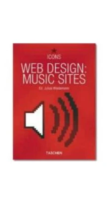 Web Design: Music Sites. Julius Wiedemann