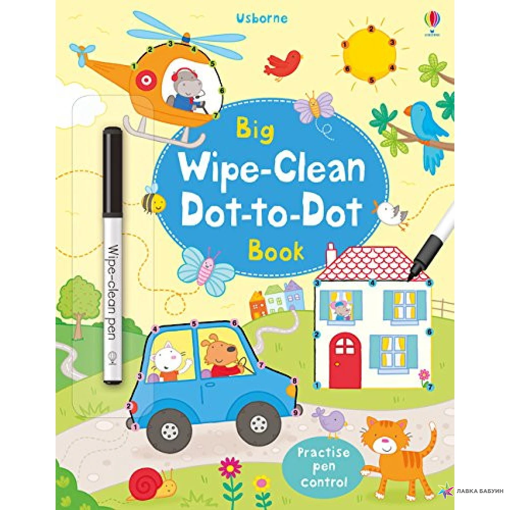 Big Wipe-Clean Dot-to-Dot Book. Фелисити Брукс. Фото 1