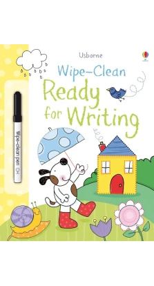 Wipe-Clean: Ready for Writing. Фелисити Брукс