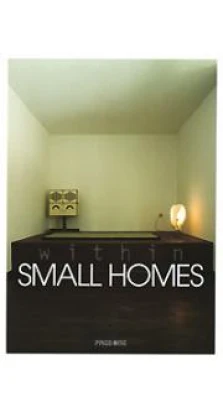 Within Small Homes