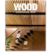 Wood Architecture Now! Vol. 2. Філіп Жодідіо (Philip Jodidio). Фото 1