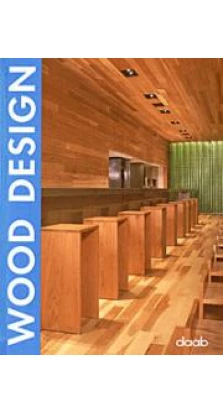 Wood Design