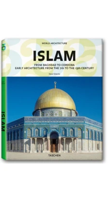 World Architecture Islam. Prof Dr Henri Stierlin