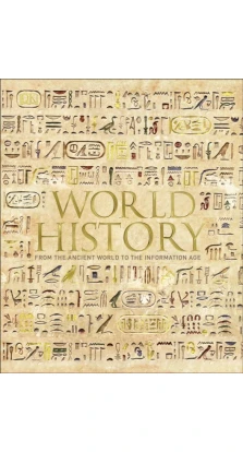 World History. Philip Parker