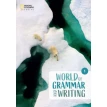 World of Grammar and Writing 1. Rachel Finnie. Фото 1