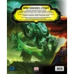 World of Warcraft. Полная иллюстрированная энциклопедия. Фото 3