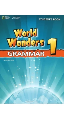 World Wonders 1. Grammar. Alexandra Green